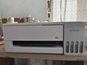 爱普生（EPSON）【6代新品】L1358 墨仓式A4彩色无线单功能家用打印机 家用/办公 AI学习打印机（微信/远程打印） 实拍图