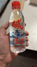 巴馬百年（LONGLIFE）弱碱性天然矿泉水中国巴马长寿山泉水饮用水318ML12支整箱 实拍图
