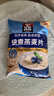 桂格（QUAKER）快煮快熟燕麦片1000克袋装 营养早餐 膳食纤维 零添加白砂糖 实拍图