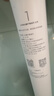 米家小米净水器家用净水机滤芯PP棉（1号滤芯）适用600G厨下式/400G厨上增强版/400G厨下 XY1-PP/V1-PP 实拍图