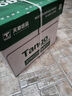 天章 （TANGO）A4打印纸80g500张*5包 新绿天章【豪华品质】白纸双面打印复印纸 纸张洁白顺滑不卡纸 整箱2500张 实拍图