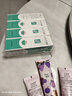 完美芦荟胶40g*4补水保湿乳液面霜改善粗糙祛痘晒后修护温和不刺激 实拍图