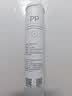 米家小米净水器家用净水机滤芯PP棉（1号滤芯）适用600G厨下式/400G厨上增强版/400G厨下 XY1-PP/V1-PP 实拍图
