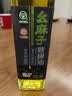 幺麻子 藤椒油400ml 青花椒油家用麻椒油麻油麻辣烫特麻调料 实拍图