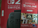 任天堂（Nintendo）【国内保税仓】Switch2/1代 OLED/续航加强日版/港版便携家用ns体感游戏机掌机 港版switch2国际多语言保税（赠共享会员） 实拍图