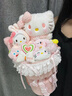 京东鲜花kitty玩偶花束小众生日礼物女士送女朋友闺蜜儿童七夕情人节礼物 实拍图