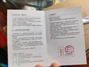 京东京造 5铬菜刀 刀具家用斩砍骨厨师专用锻打锤纹【斩切两用】 实拍图