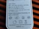 【240W超级快充】充电适用华为Mate60pro手机充电头闪充插头mate50pro/30/40适用荣耀快充数据线 【单头】适用240W超级充电头+低温不伤机 实拍图