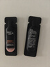 玉兰油（OLAY）全新淡纹黑管精华液1ml*2旅行装抗皱紧致护肤品试用【回购券】 实拍图