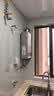 美的【HWA Pro 14L】优于13L 燃气热水器 一厨一卫 恒温节能 低水压启动 家用智能变频 天然气上门安装 实拍图