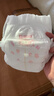 好奇（Huggies）铂金装小桃裤成长裤L120片(9-14kg)尿不湿拉拉裤【夏季散热王】 实拍图