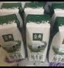 伊利金典纯牛奶 250ml*12盒 3.6g乳蛋白原生高钙 礼盒装 实拍图