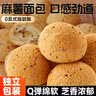 宛禾 砂锅刀削面 特色手擀面方便速食火锅宽面方便面泡面170g*3袋 实拍图