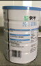 美玏 窝头面5斤五谷杂粮面粉自发窝窝头粗粮面粉免发酵九合家用面粉 实拍图