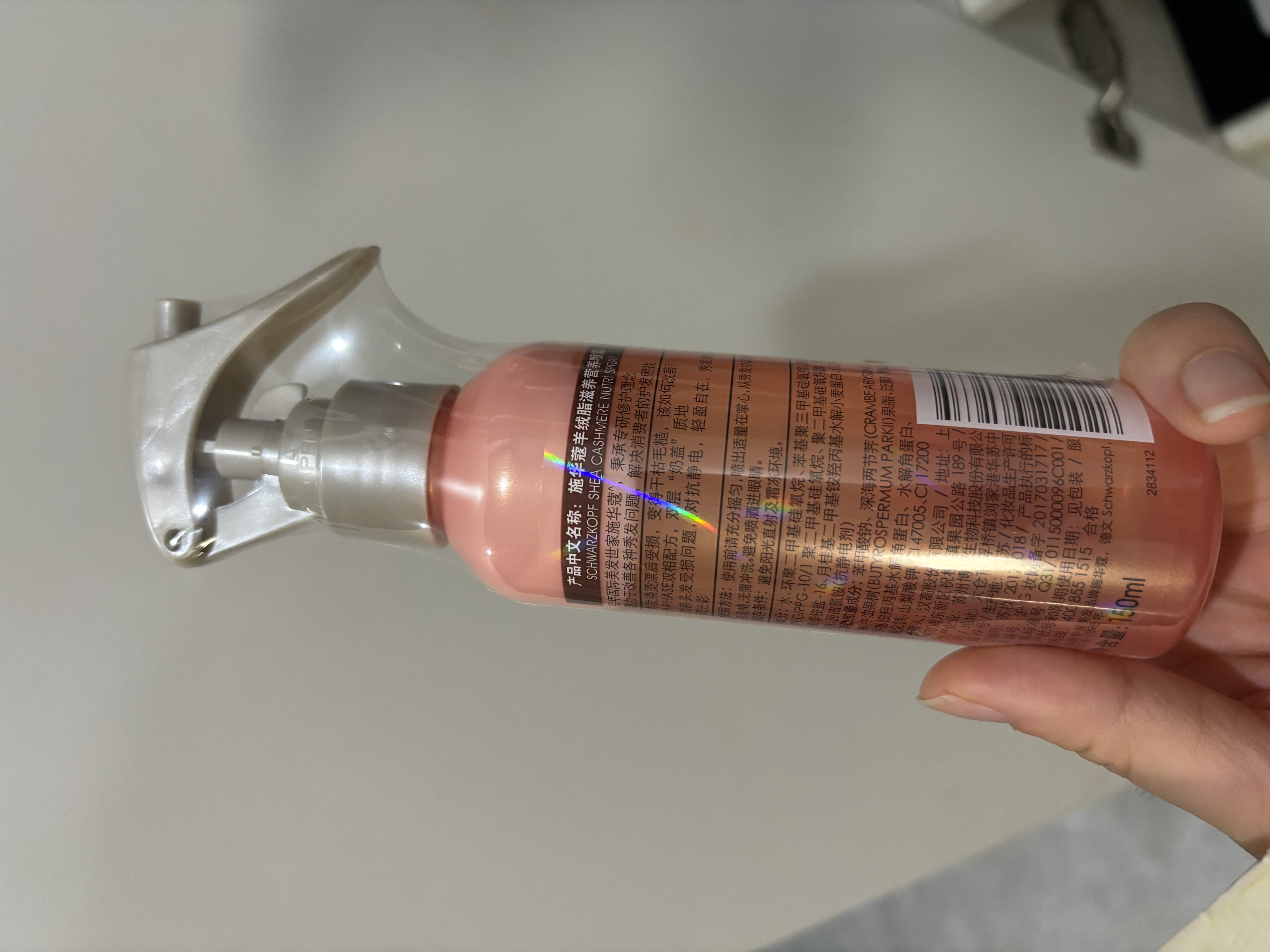 施华蔻（Schwarzkopf）羊绒脂喷雾滋养营养水 柔顺保湿护发润发精华 烫染修护防毛躁营养 【免洗护发】羊绒脂营养水150ml 实拍图
