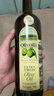 欧丽薇兰 Olivoila 保真橄榄油 食用油 特级初榨橄榄油750ml 实拍图