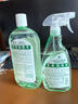 滴露（Dettol）宠物家庭消毒液1L灭杀真菌细菌 猫砂去味 宠物除臭除味剂消毒水 实拍图