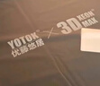 优藤悠居YOTOK（日本）蜂窝凝胶坐垫夏季汽车座椅垫凉垫屁垫办公久坐不疼 实拍图