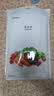 美的（Midea）真空封口袋家用商用干湿两用加厚食品级保鲜塑封袋密封袋压缩袋 ZKDM 实拍图