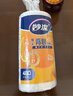 妙洁 背心式厚实保鲜袋 中号480只 食品级加厚手提 实拍图