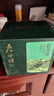 卢正浩绿茶蛙来跳龙井二级200g2026新茶上市钱塘龙井茶叶纸包自己喝 实拍图
