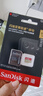闪迪（SanDisk）512GB TF(MicroSD)内存卡4K极速金卡A2 V30 U3兼容大疆Pocket3/4P/Action 6运动相机/无人机存储卡 实拍图