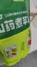 七小七山药煮苹果四神汤养养水*1包（10袋）宝宝果泥儿童果汁健康饮料 实拍图