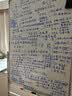 齐富0擦痕70*100cm白板支架式升降移动家用儿童教学培训教室双面磁性记事板留言办公可擦写翻转写字板 实拍图