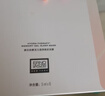 奥伦纳素（Erno Laszlo）冰白面膜4片涂抹式保湿补水护肤礼物送女朋友（2027/8/1到期） 实拍图