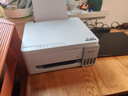 爱普生（EPSON）【6代新品】L3353墨仓式彩色家用AI学习打印机 L3251/L3255升级版(打印复印扫描 微信/无线 黑色） 实拍图