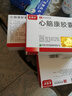 [老君炉]心脑康胶囊0.25g*12粒*6板/盒 实拍图