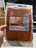 源氏怀旧老式大辣片 辣条 豆腐干豆皮麻辣网红零食大礼包1000g 实拍图