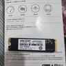联想（Lenovo）拯救者原装 1TB SSD固态硬盘 联芸定制 M.2接口(NVMe协议)  L750系列 PCIe4.0 游戏本 PS5兼容 实拍图
