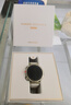 HUAWEI WATCH GT 6 浮光白 41mm智能手表多维情绪健康全新骑行体验强劲续航 实拍图
