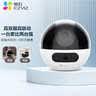 萤石C7 400万+400万双摄监控摄像头 360度无死角带夜视全景无线家庭室内 手机远程 自动巡航 婴儿看护 实拍图