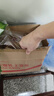 福茗源花果茶 酸梅汤1300g(130g*10包)老北京酸梅汤原料桂花乌梅汤花茶 实拍图