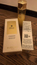 娇兰（Guerlain）帝皇蜂姿蜂皇水精粹液300ml补水保湿精华护肤礼盒生日礼物送女友 实拍图