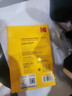 KODAK柯达家用型琉光艺术纸250g哑光相纸6寸打印照相纸照片纸彩色喷墨风景照像纸相片纸 50张装9891-826 实拍图