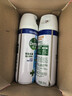 滴露（Dettol）消毒喷雾鞋子除臭杀菌马桶消毒厕所杀菌除味酒精454ml*2铃兰+柑橘 实拍图