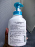 珂润（Curel）保湿泡泡沐浴液480ml 清洁肌肤温和沐浴露敏感肌男女士进口护肤品 实拍图