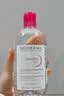 贝德玛（BIODERMA）粉水敏感肌洗卸温和不伤肤卸妆水水润清爽500ml 实拍图