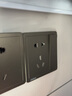 西门子（SIEMENS） 致典烟金灰色开关插座面板电源插座  家用墙壁暗装86型 16A三孔带开关 实拍图