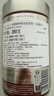 ILLY意利（illy）咖啡粉（深烘/过滤式）醇香浓郁阿拉比卡咖啡250g 实拍图