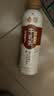 统一希蒂玫瑰普洱牛乳茶450ml*15瓶整箱奶茶（新旧款随机发货） 实拍图
