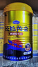 原始黄金骆驼奶粉1罐330g新疆正宗益生菌无蔗糖中老年成人奶粉高钙驼乳粉 实拍图