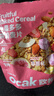 欧扎克水果多多燕麦代餐即食早餐麦片1000g酸奶搭子减脂饱腹营养 实拍图