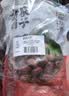方家铺子优级和田骏枣500g 红枣果干新疆特产泡茶煲汤煮粥补气送礼实用 实拍图