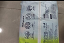 babycare Air pro拉拉裤成长裤XXXL24（＞17kg) 婴儿尿不湿夏日超薄透气 实拍图