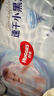 好奇（Huggies）金装小黑洞纸尿裤S120片(4-8kg)尿不湿【速干不易红】 实拍图