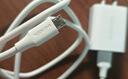 绿联充电器 MicroUSB数据线安卓充电套装 适用于华为/小米/vivo/荣耀手机手环蓝牙耳机风扇充电头 实拍图